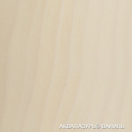 Аквалазурь EUROTEX ваниль 2,5кг