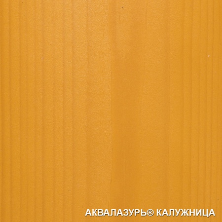 Аквалазурь EUROTEX калужница 2,5кг